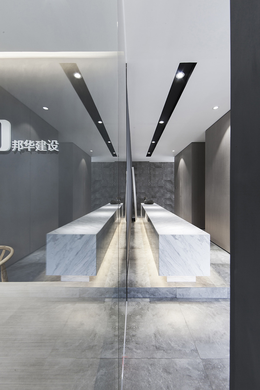 設(shè)計(jì)公司辦公空間設(shè)計(jì)