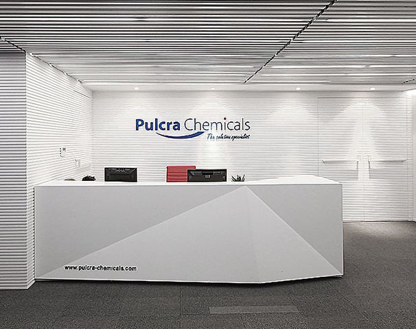 科凱化工辦公室前臺裝修設(shè)計實景圖