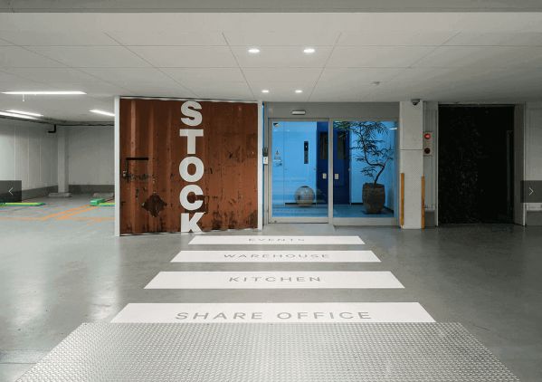 共享空間的辦公室設(shè)計裝修