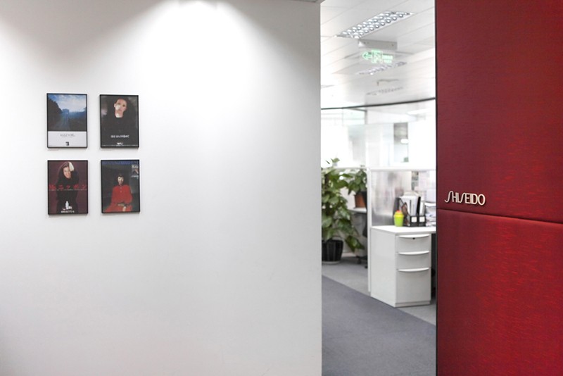資生堂辦公室設(shè)計實景圖